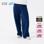 25冬女士环保棉雪尼尔蓝布阔系直筒裤 klee 新品 素然