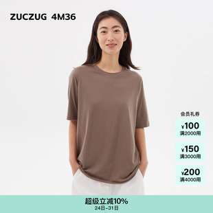 多色棉针织宽松短袖 素然ZUCZUG 女士经典 4M36 T恤 夏季