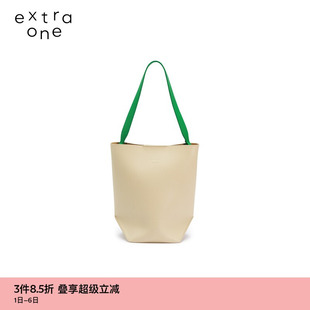 素然extra 春夏女士休闲简约再生皮折叠小桶包 one