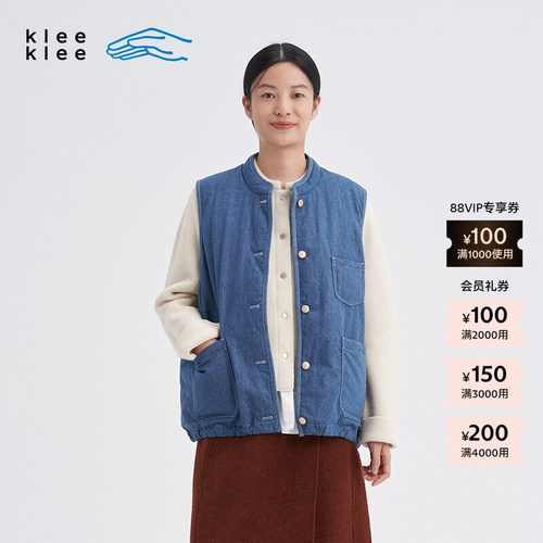 kleeklee彩点牛仔羽绒马甲