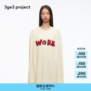 蠟染針織布長袖 素然3ge3 T恤 經典 男女同款 project 春季