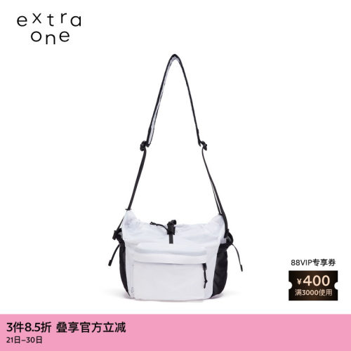 extraone尼龙布简约气质斜背包