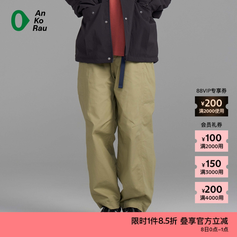 AnKoRau棉格子肥直筒裤