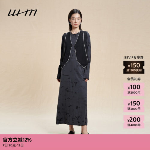 素然WHM羊毛圆领长袖连衣裙