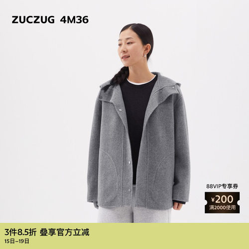ZUCZUG4M36羊毛双面呢带帽大衣