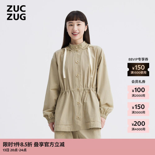 ZUCZUG素然色织格纹棉布短风衣