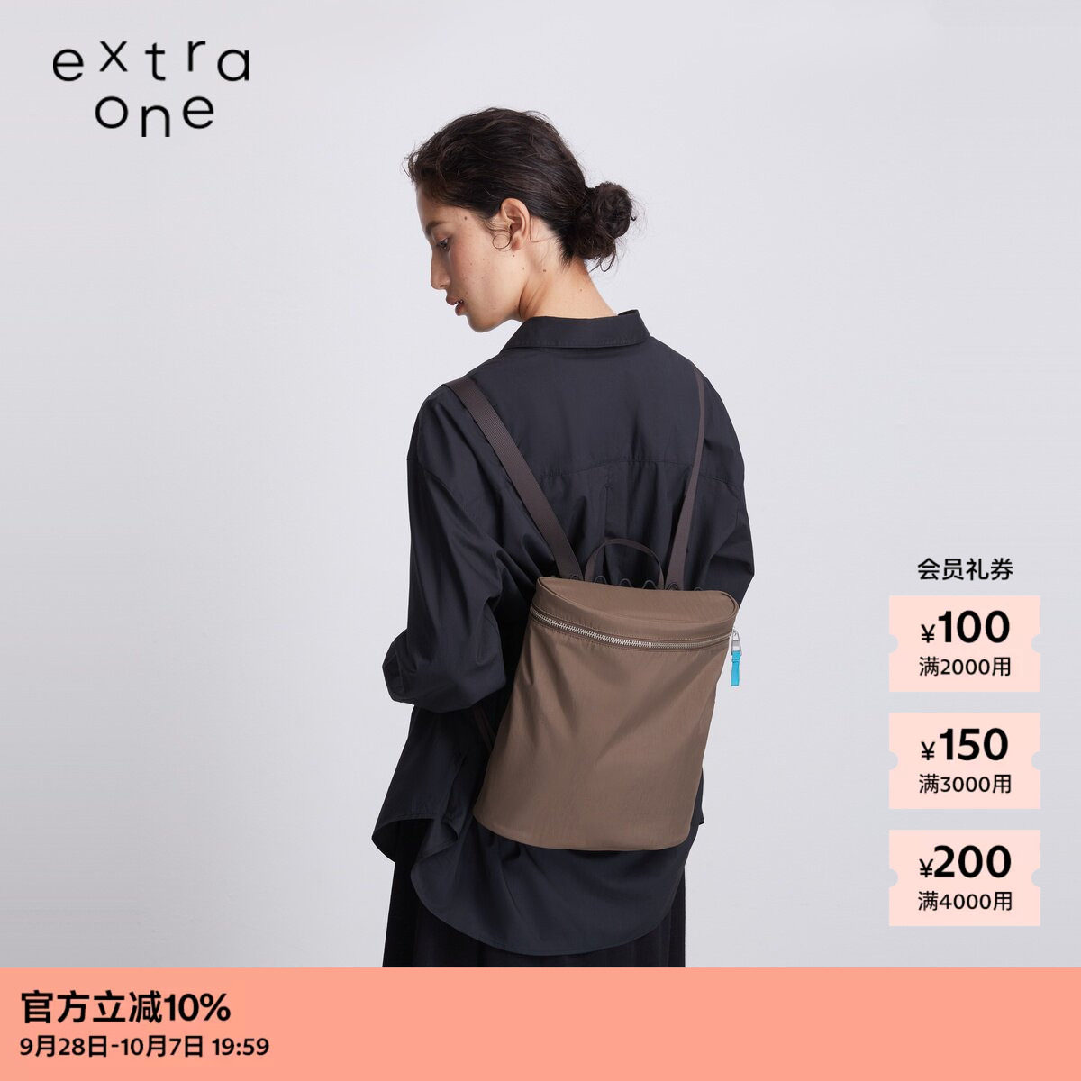 extraone水洗尼龙单双肩包图片