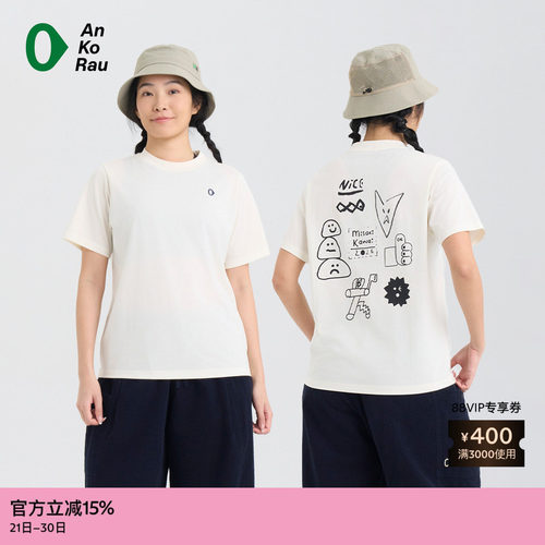 AnKoRau安高若CoolmaxMisakiT恤