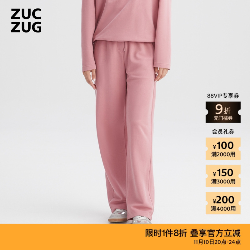 ZUCZUG经典宽松拉架针织布锥裤