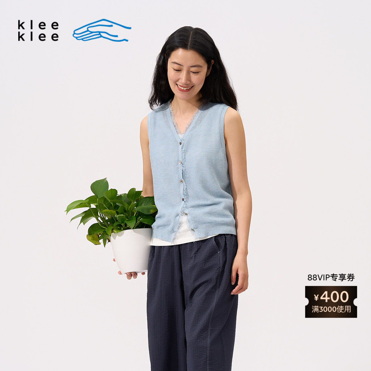 【新品】素然Klee Klee 26夏女士环保棉亚麻竹节纱水波纹流苏马甲