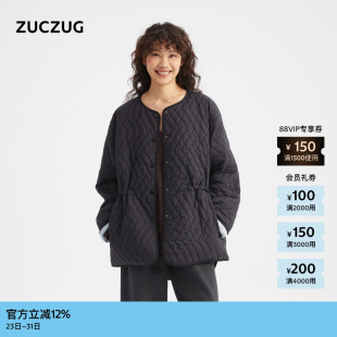 26春女士经典 素然 ZUCZUG 简约休闲廓形轻薄绗线铺棉外套 新品