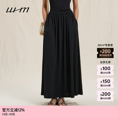 WHM经典休闲做旧针织布抽褶半裙