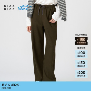 环保棉美利诺羊毛针织呢瘦直筒休闲裤 素然klee 经典 冬季 klee