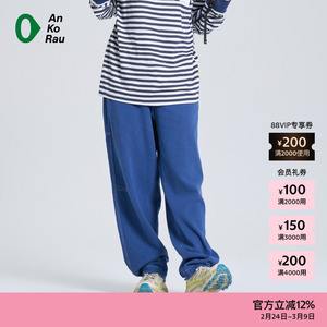 素然AnKoRau 安高若秋季女士户外穿搭复古棉麻混纺休闲工装裤