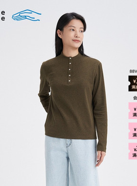 【新品】素然 klee klee 25冬女士环保棉杂色罗纹弹力开襟长袖T恤