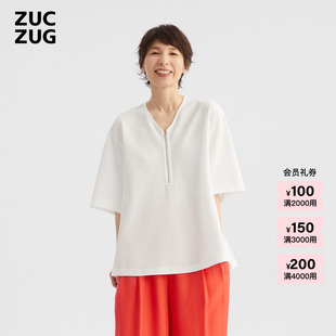 T恤 ZUCZUG 女士气质进口泡泡纱棉布V领短袖 素然24夏季 新品