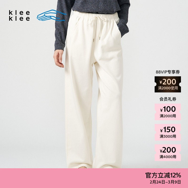 素然klee klee 秋季女士环保棉毛圈针织布直筒休闲裤 - ZUCZUG官方旗舰店出品