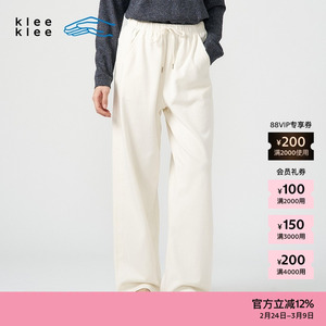 素然klee klee 秋季女士环保棉毛圈针织布直筒休闲裤