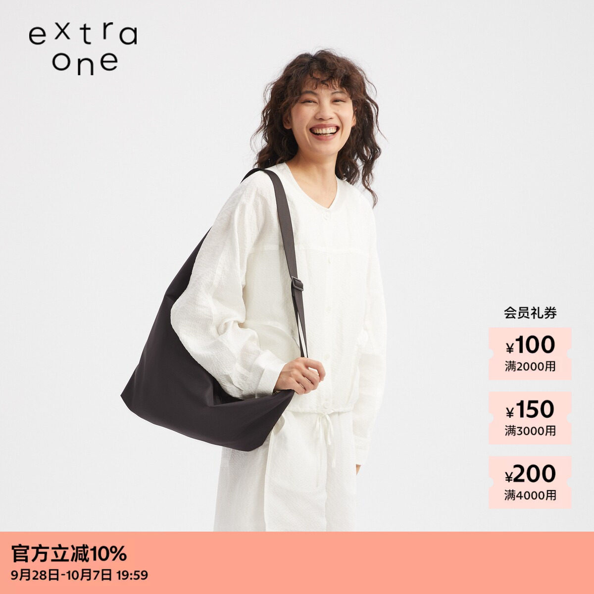 extraone牛津布手拎斜挎大包图片