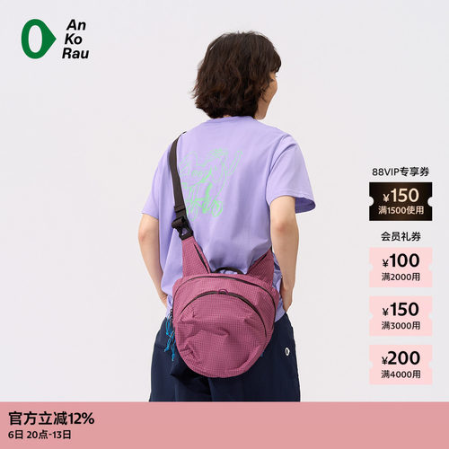 AnKoRau安高若Coolmax邮差狗T恤