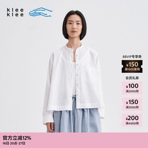 kleeklee小立领方短白衬衫