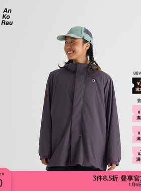 素然AnKoRau 安高若冬季女士户外穿搭轻量反光Octa带帽外套