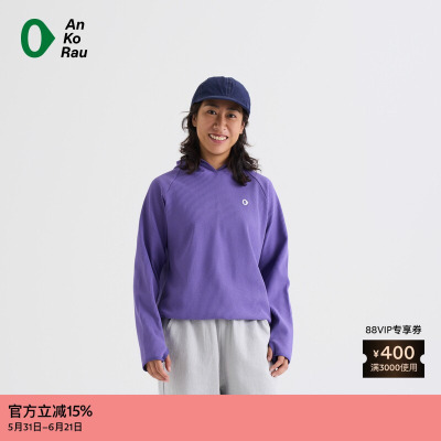 AnKoRau安高若华夫格带帽T恤
