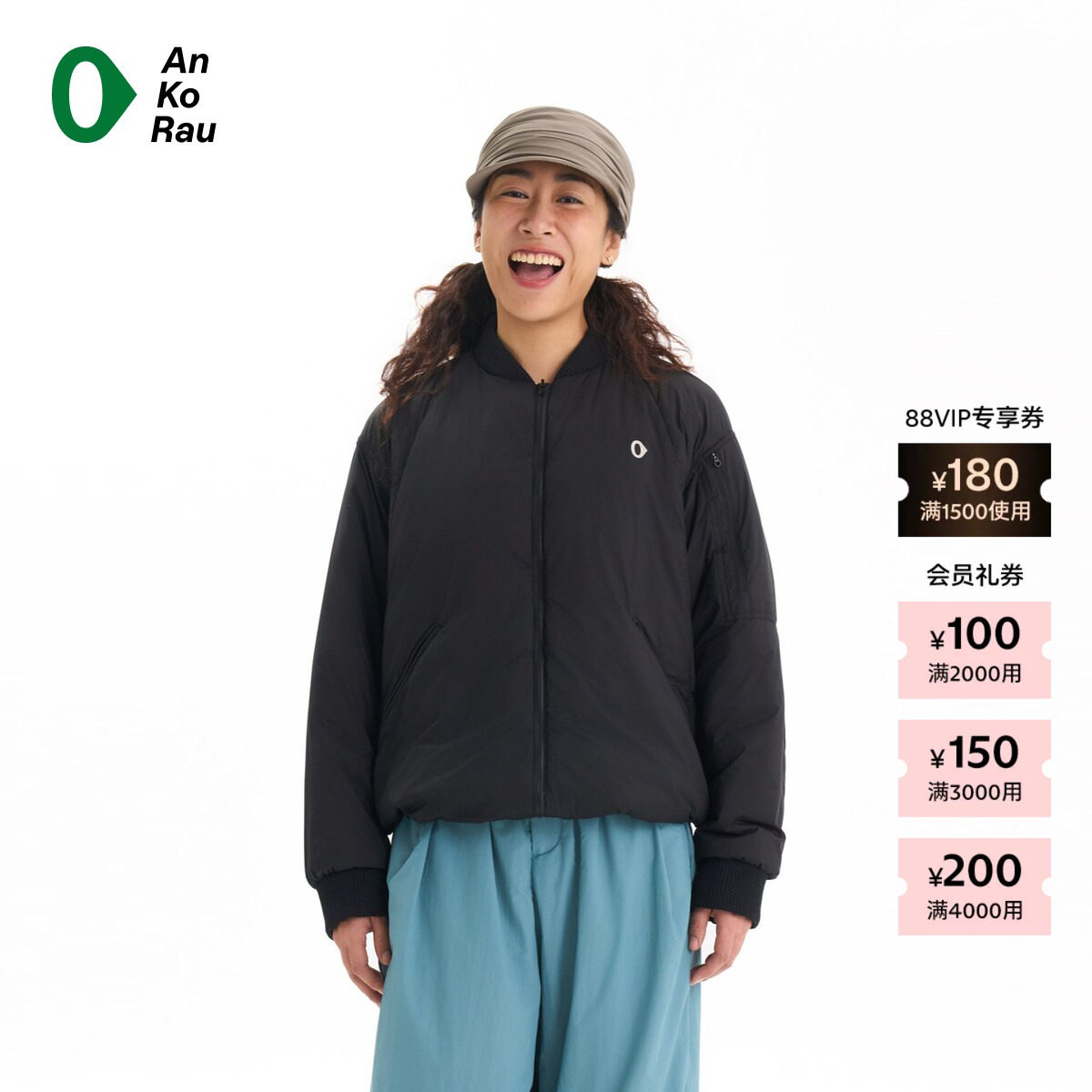 【新品】素然 AnKoRau 安高若 26冬女士双面穿空气感棉服外套