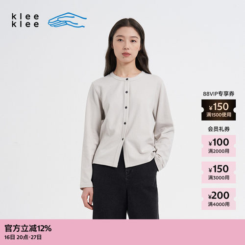 KleeKlee双色针织布圆领开衫