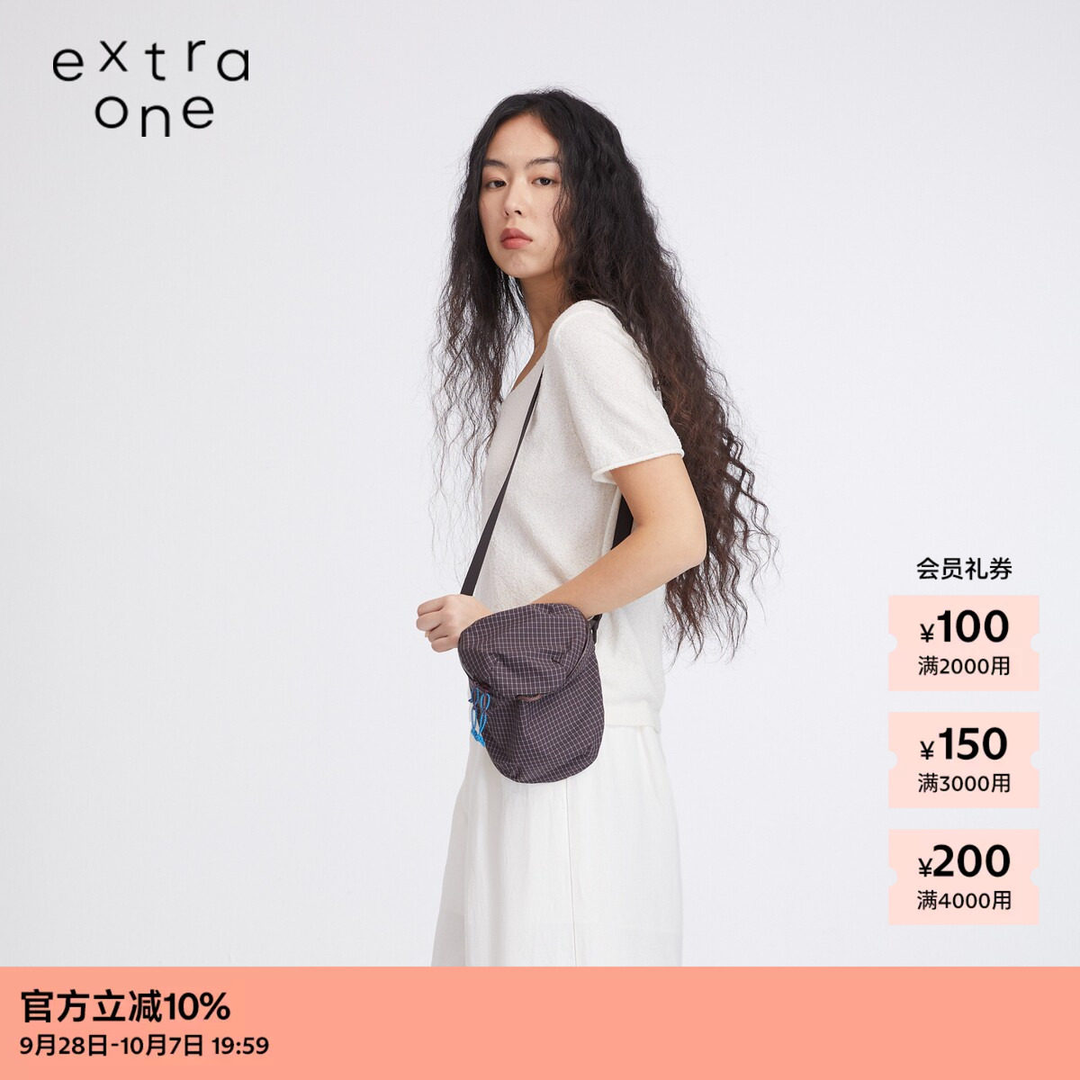 extraone尼龙遛弯儿斜挎小包图片
