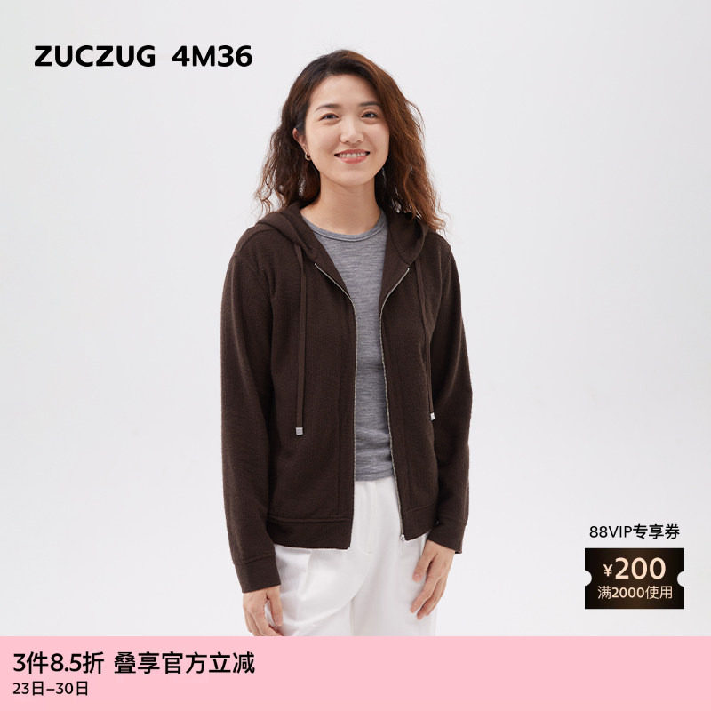 素然ZUCZUG 4M36 冬季女士羊毛华夫格拉链带帽休闲卫衣