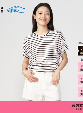 素然klee klee 秋季女士航海宽松环保棉薄鱼鳞短袖T恤