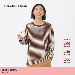 素然 4M36 秋女士条纹毛巾针织布圆领长袖 T恤 ZUCZUG