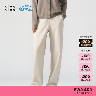 素然klee klee 冬季女士淡人环保棉羊毛罗马布侧开衩休闲裤