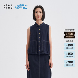 女士经典 秋季 休闲简约亚麻蓝布马甲 klee 素然klee