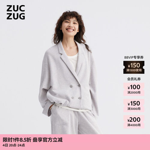 ZUCZUG素然薄拉架针织布外套