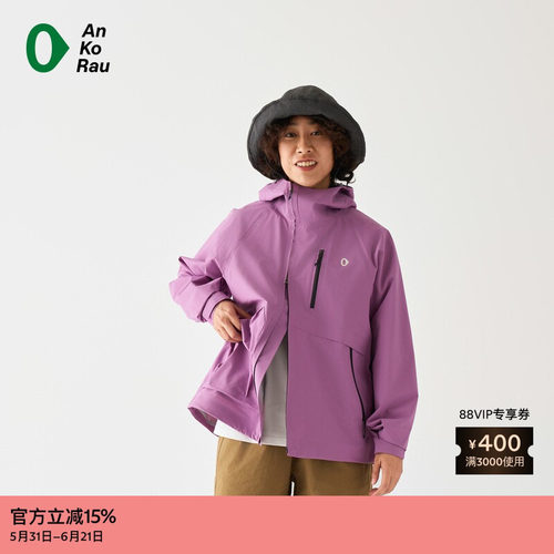 AnKoRau 经典休闲防泼水工装外套