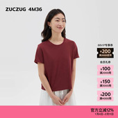 25夏女士航海超薄柔软棉小圆领短袖 素然ZUCZUG 4m36 T恤