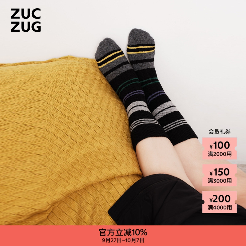 ZUCZUG创意设计感舒适羊毛袜