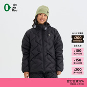 25冬女士户外防泼水800蓬鹅绒羽绒服 安高若 新品 素然AnKoRau