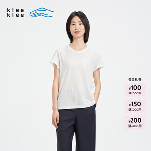 【新品】素然 Klee Klee 26夏女士通勤气质环保棉薄小圆领短袖T恤