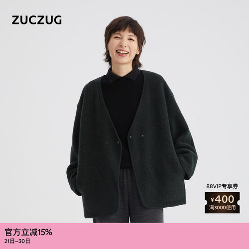 ZUCZUG素然绒感羊毛针织布外套