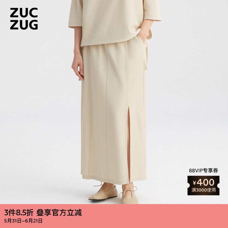 ZUCZUG 素然夏季女士经典休闲斜纹强捻针织布长半裙