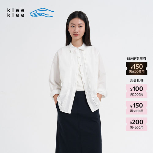 KleeKlee环保棉斜纹白衬衫