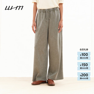 WHM 素然 26春女士简约休闲挺阔柔软针织布松直九分长裤 新品
