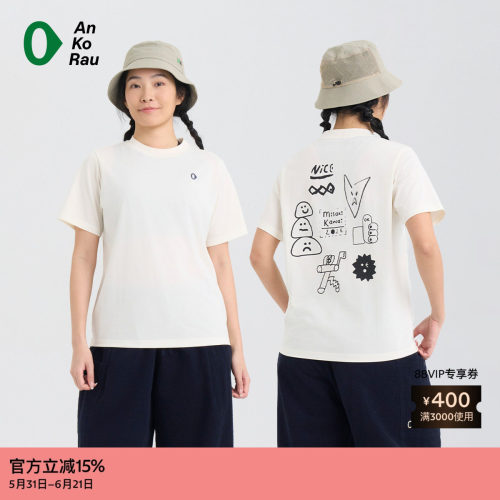 AnKoRau安高若CoolmaxMisakiT恤