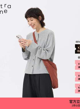 【新品】素然extra one 25冬女士防泼水通勤牛津布小号斜挎流浪包