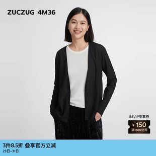 秋女士通勤羊毛薄透华夫格V领开衫 素然ZUCZUG 4M36