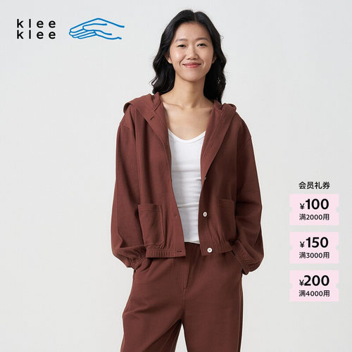 KleeKlee环保棉针织布连帽开衫
