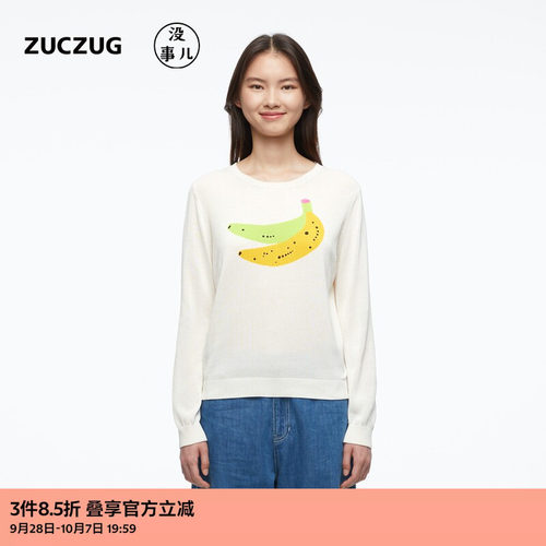 ZUCZUG没事儿水果图案棉针织衫